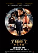 亚洲视频在线观看
